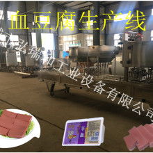 東莞震宇五金機械廠 專注五金自動加工設(shè)備與化妝品批發(fā)