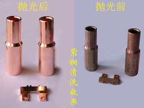 五金產品拋光去毛刺的利器 磁力拋光機詳解